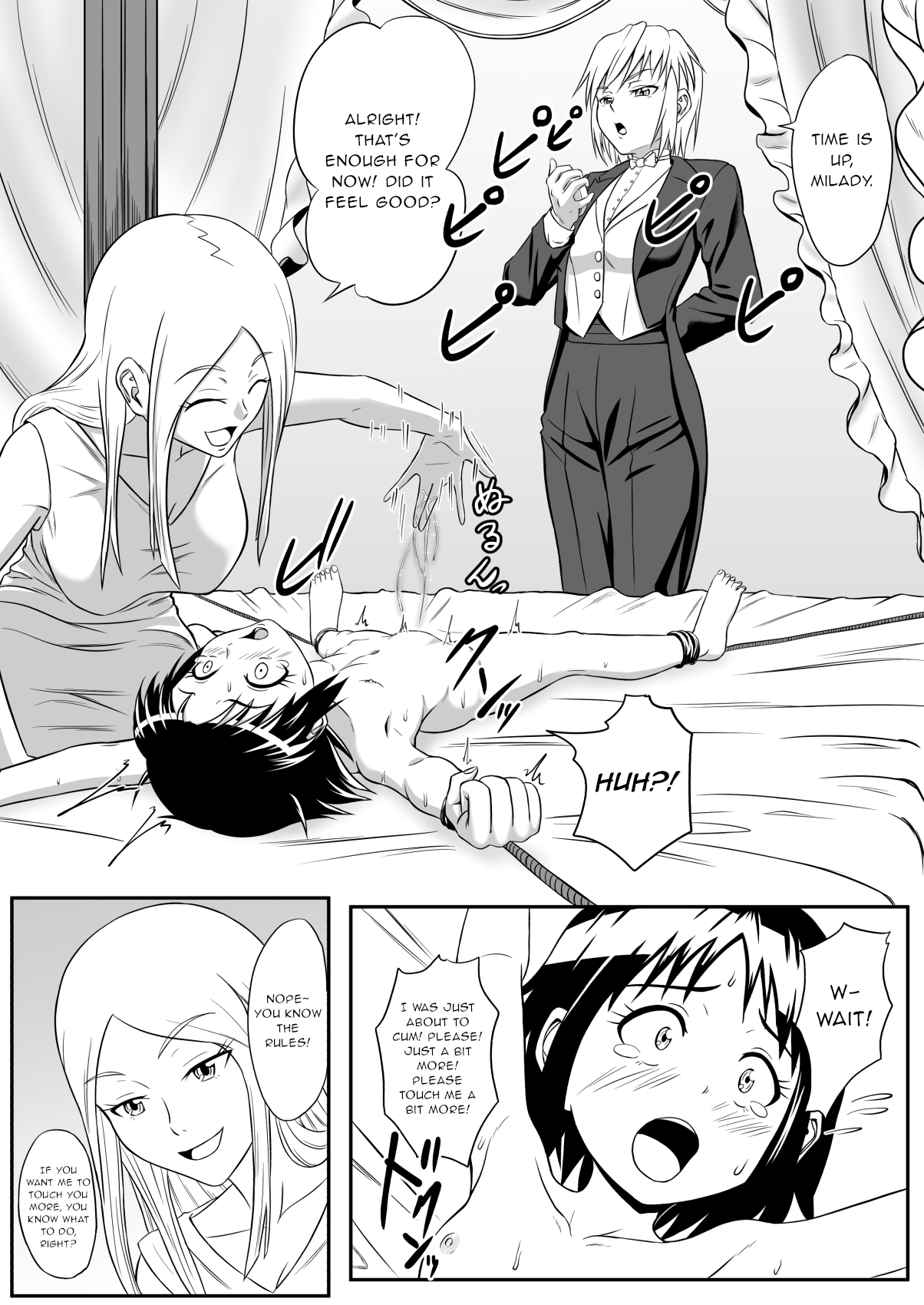 Kusuguri Oujo page 11 full
