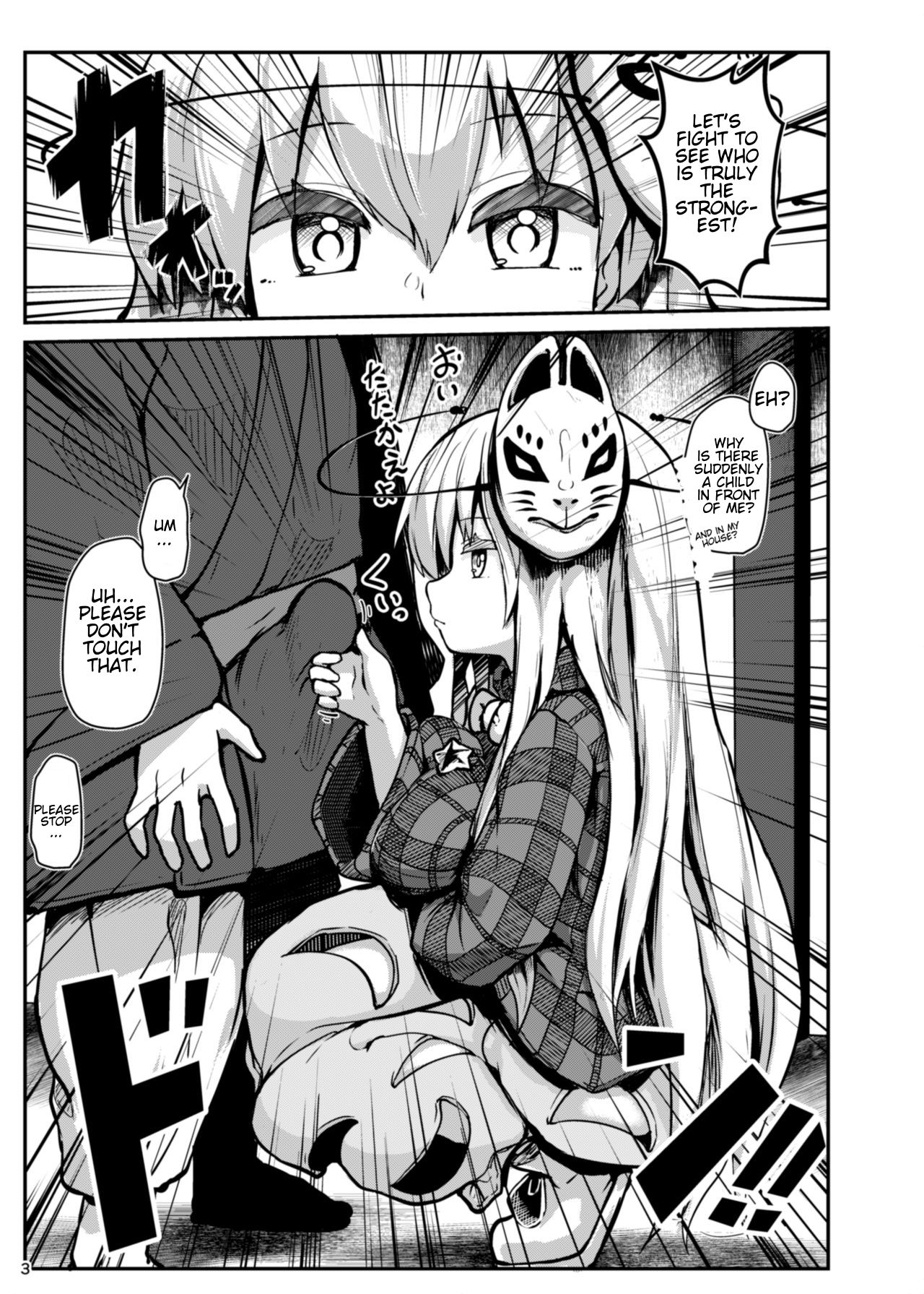 Zannen Bijin na Poker Face | Sorry Beauty's Poker Face page 3 full