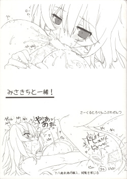 Misaki chito issho!