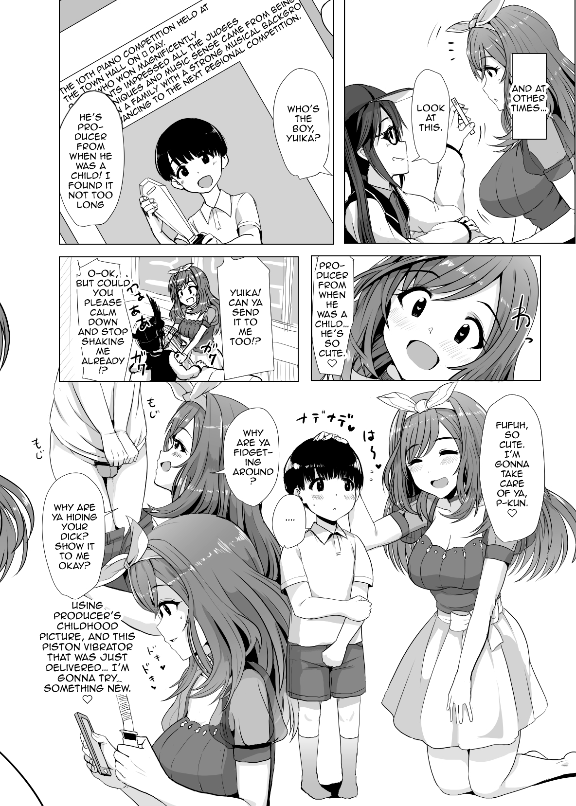 Omoide Level Genkai Toppa Shita Tsukioka Kogane wa Yonayona P to no Ecchi o Mousou Shite Onanie Shite Shimau page 9 full