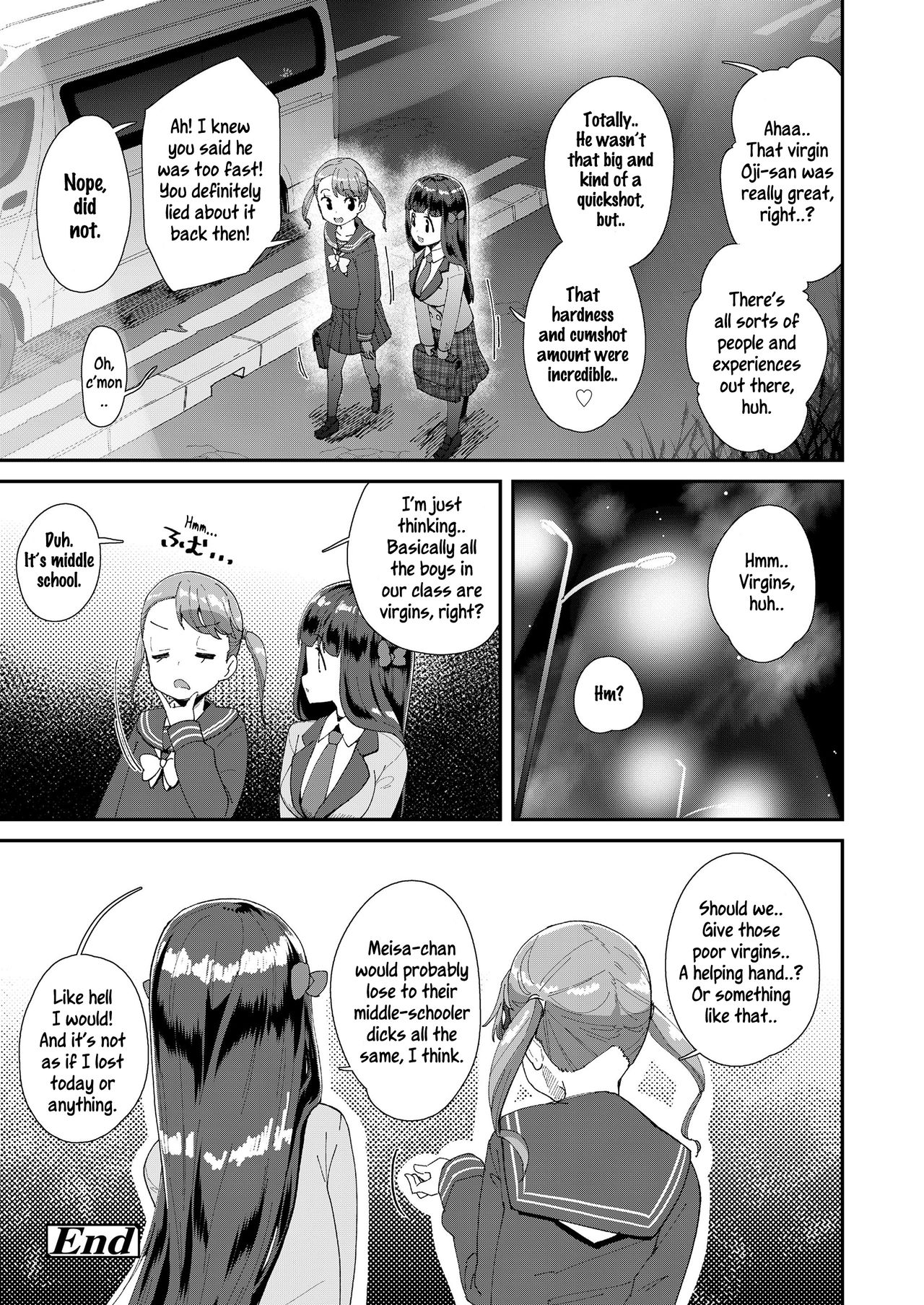 Doutei Sotsugyoushiki | Virginity Graduation 2 page 12 full