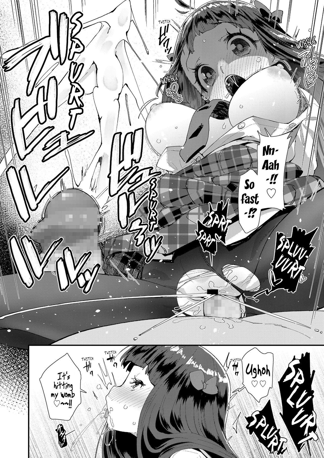 Doutei Sotsugyoushiki | Virginity Graduation 2 page 6 full