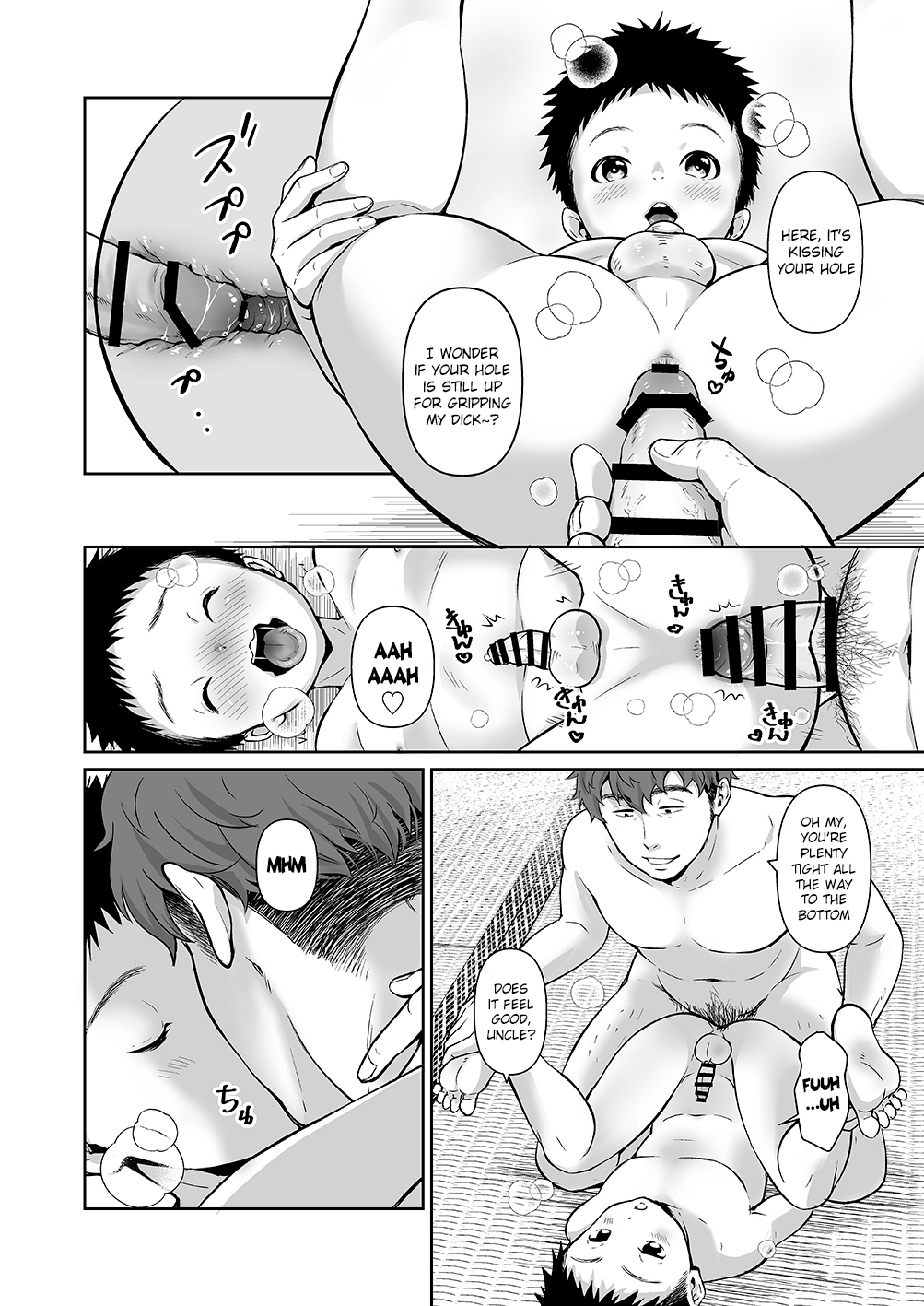 Ojisan to | With Uncle page 11 full