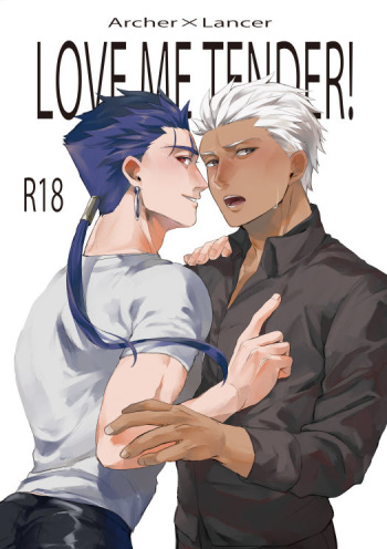 [Ren no Nagaame (Renne)] LOVE ME TENDER! (Fate/Grand Order) [Digital] cover