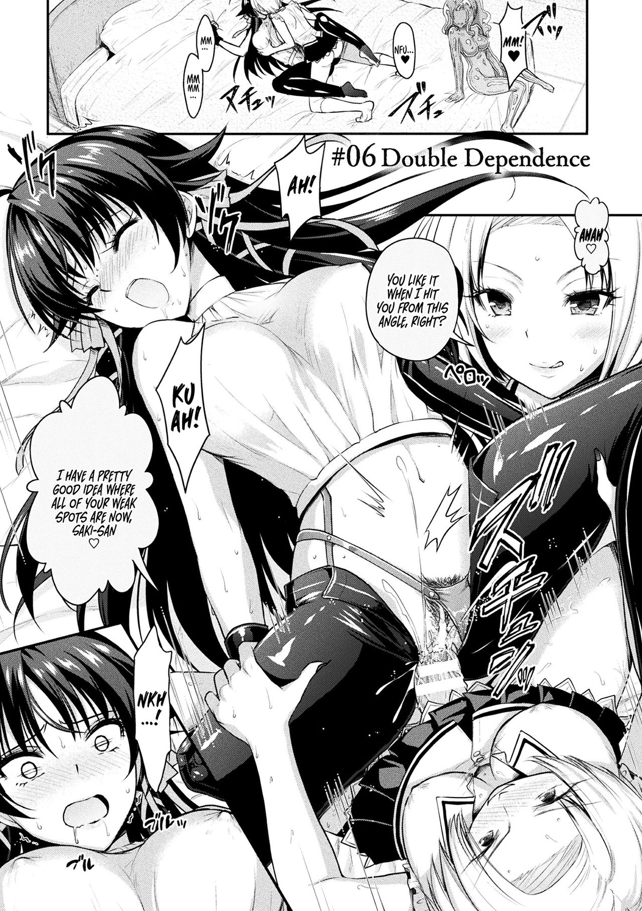 Curse Eater Juso Kuraishi Ch. 6 page 1 full