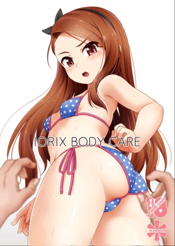 (C97) [Mamekura (Mamezou)] IORIX BODY CARE (THE IDOLM@STER) [Spanish] [Factor Moe & Dou-Hen FS] cover