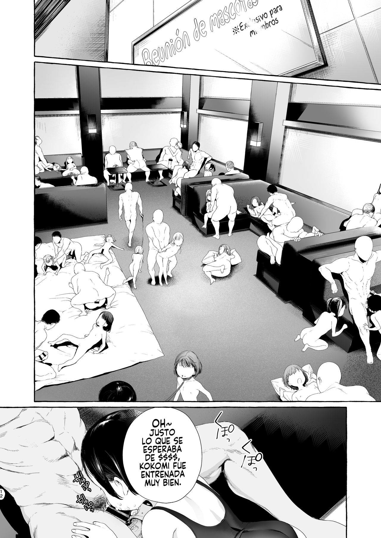 Aijou Seikatsu page 12 full