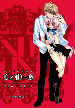 matantei loki ragnarok <span class='split_tag'> |  Mythical Detective Loki Ragnarok</span>