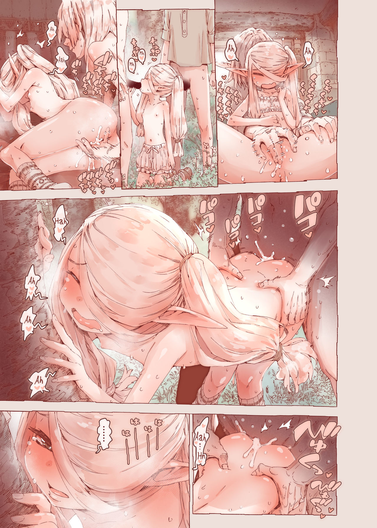 Chiisana Elf to Yaban na Juujin page 3 full