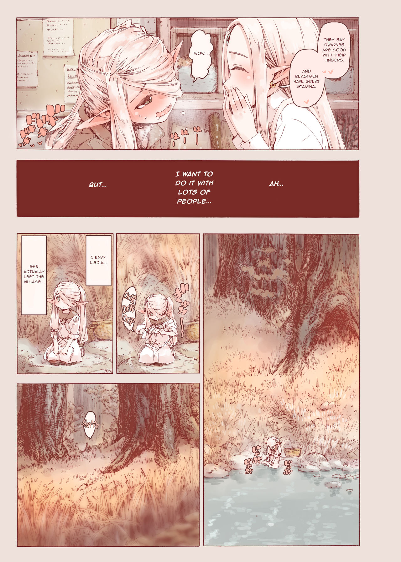 Chiisana Elf to Yaban na Juujin page 5 full