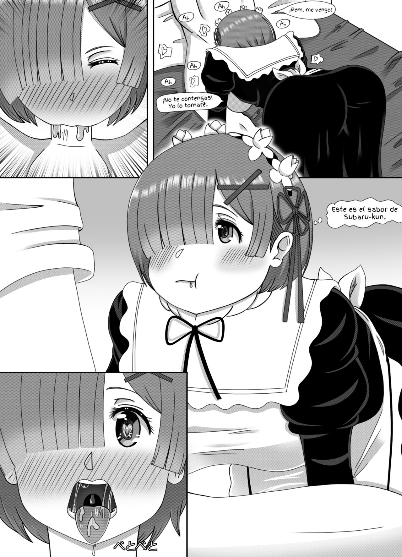 Re:Zero Memory Snow After page 12 full