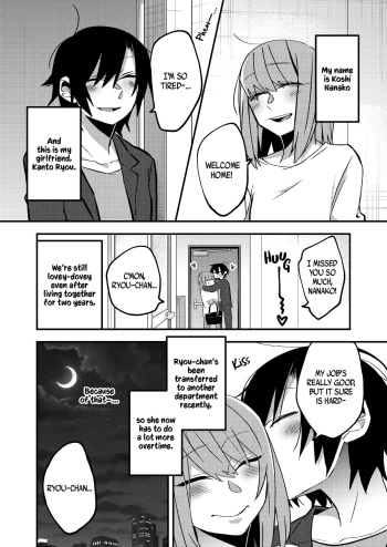[Lilium Ladies (Suzuki Senpai)] Sexless Kaishouhou! | The Solution to Sexlessness! (Lady x Lady -Casa Blanca-) [English] cover