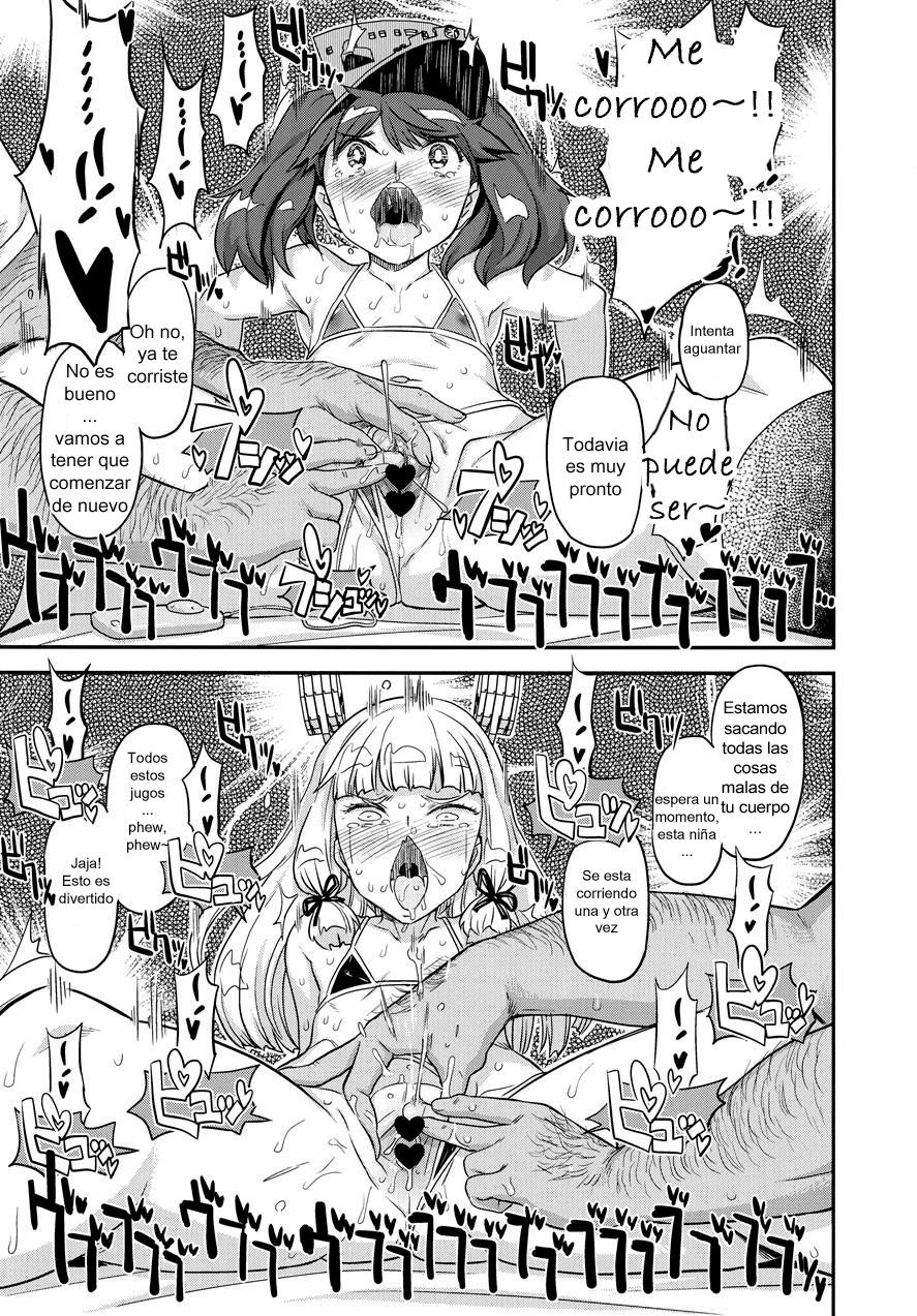 Akasen Chinjufu page 12 full