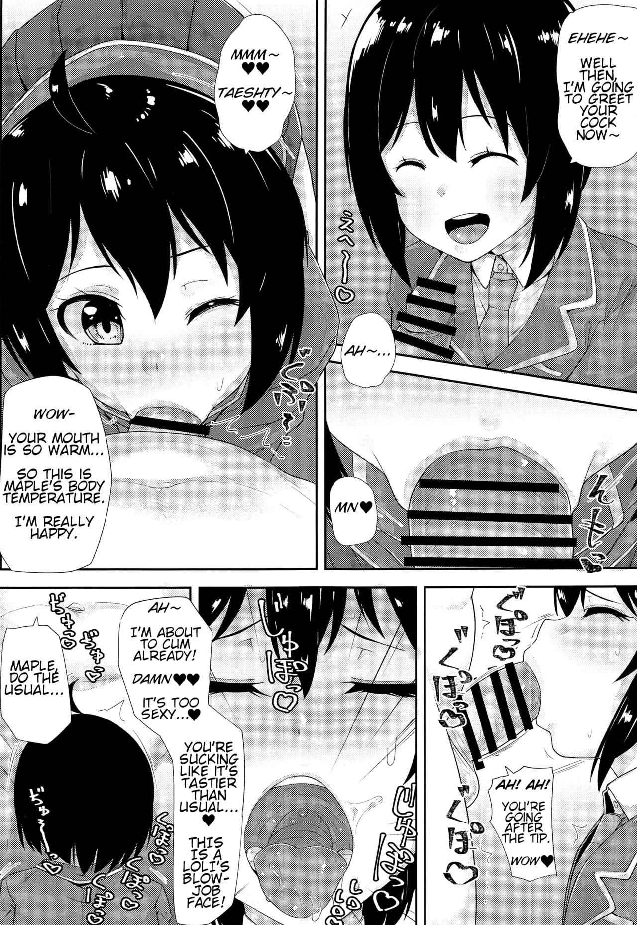 Bougyo Zero Furi | Zero Defense Build page 6 full