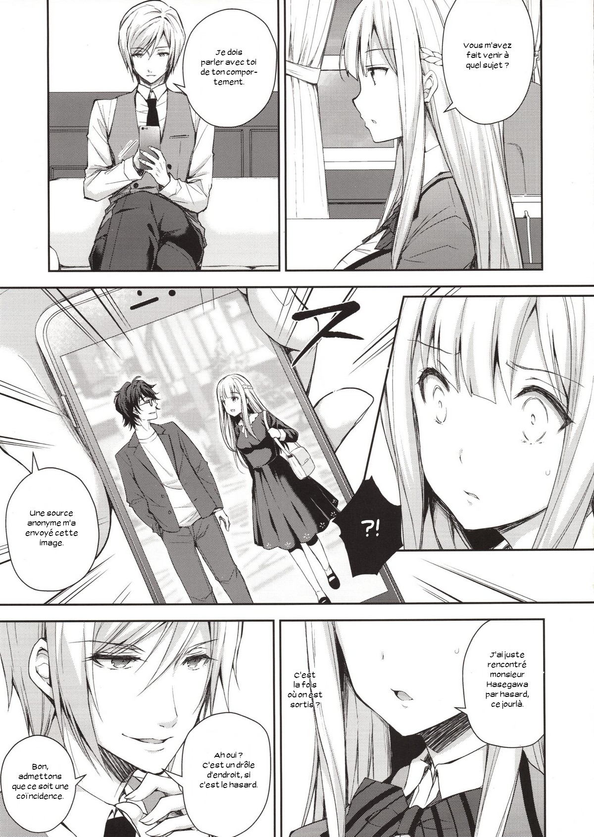 Indeki no Reijou 1 ~Hoka no Kyousi  ni Shojo wo Ubawarete...~ page 12 full