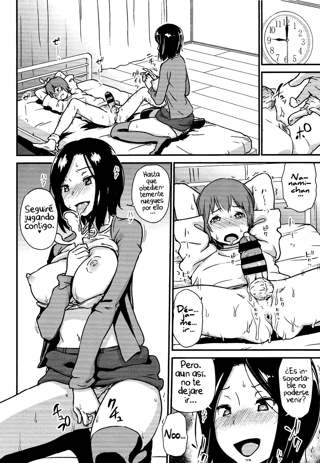 Kawaii Osananajimi o Kaeriuchi ni Shite Zenritsusen o Semetara Sugoi Yokatta page 11 full