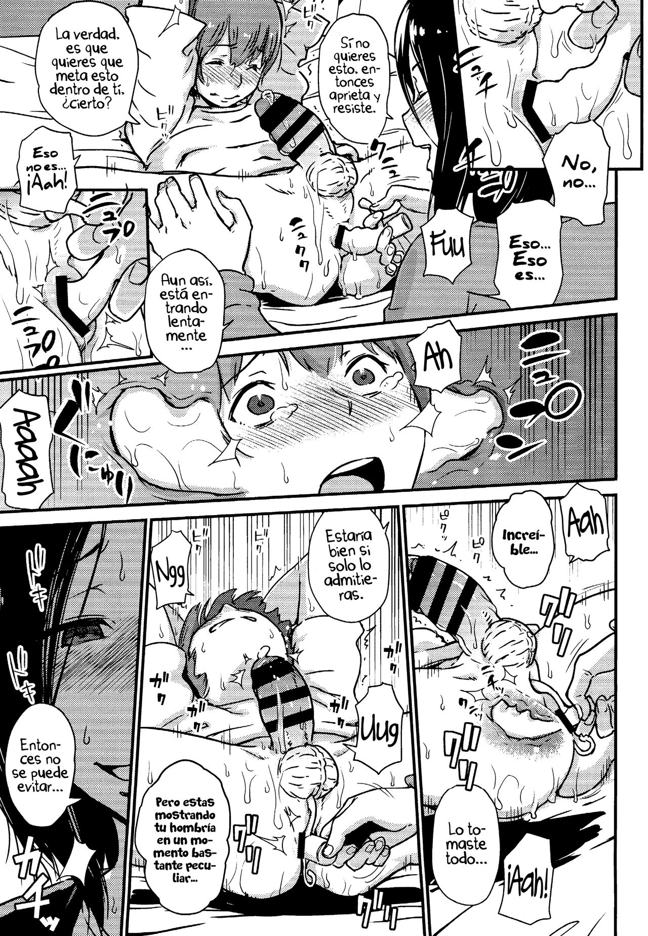 Kawaii Osananajimi o Kaeriuchi ni Shite Zenritsusen o Semetara Sugoi Yokatta page 12 full