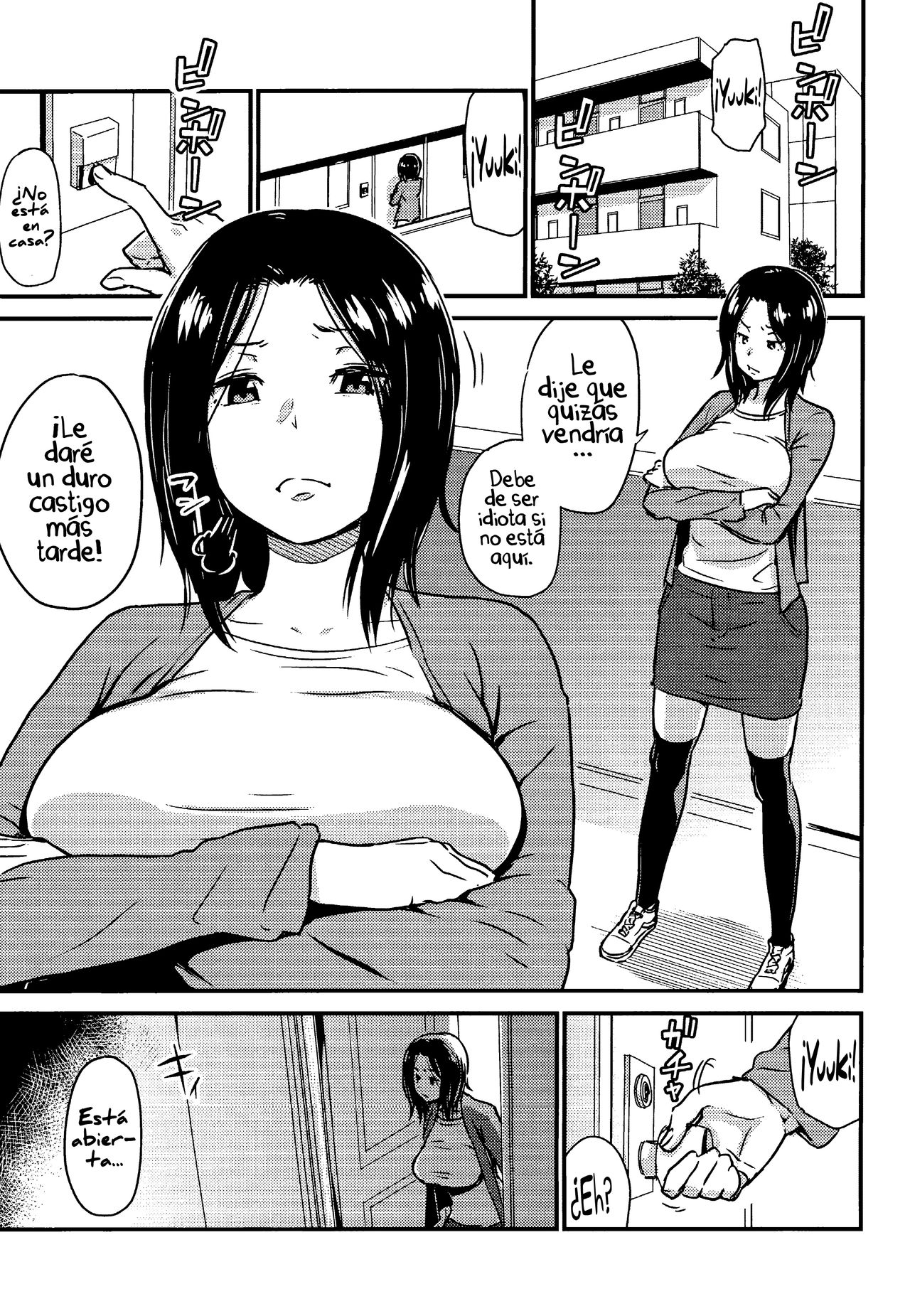 Kawaii Osananajimi o Kaeriuchi ni Shite Zenritsusen o Semetara Sugoi Yokatta page 2 full