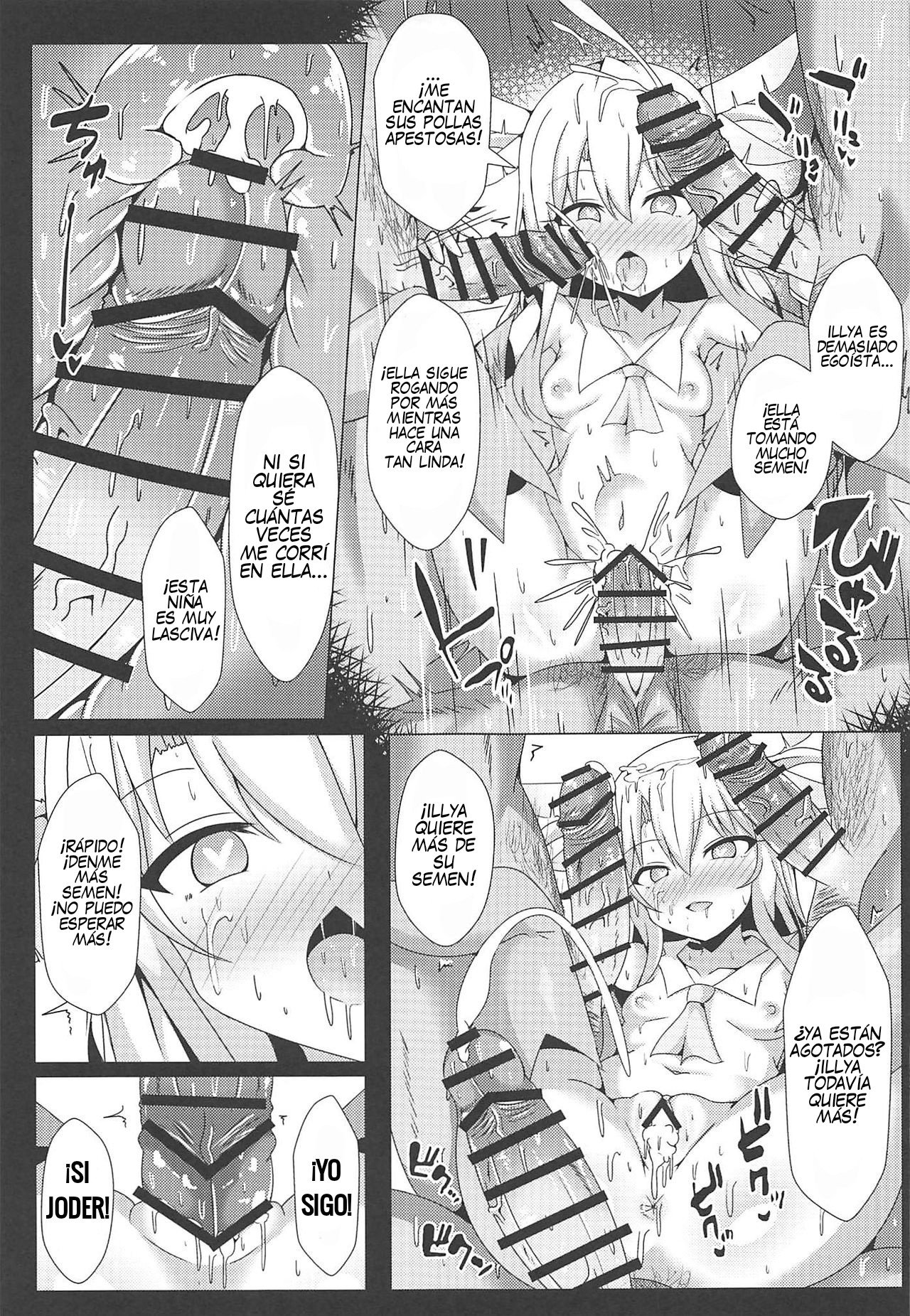 Mahou no Koushuu Toile Illya FUCK 2!! Benki Saiin 2nd! page 12 full