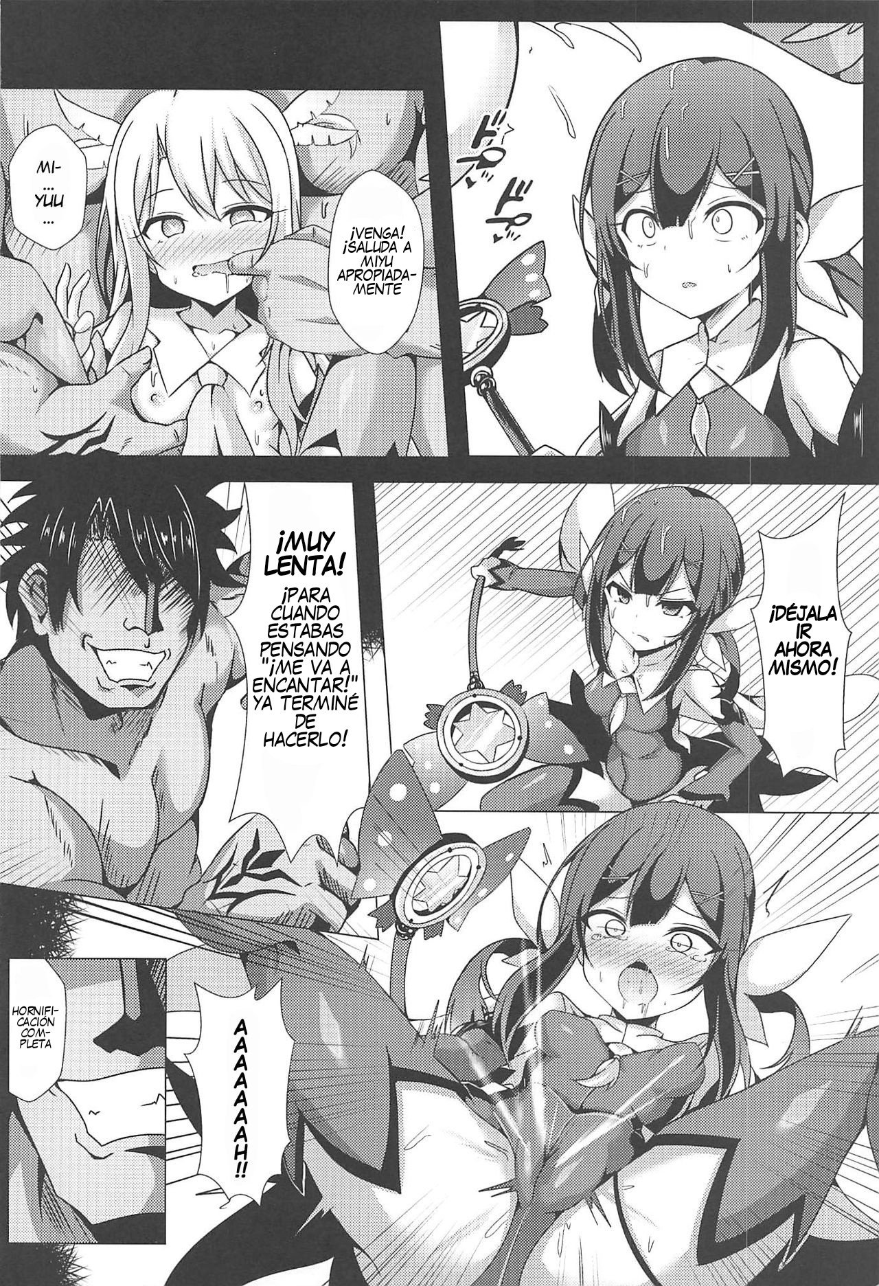 Mahou no Koushuu Toile Illya FUCK 2!! Benki Saiin 2nd! page 3 full
