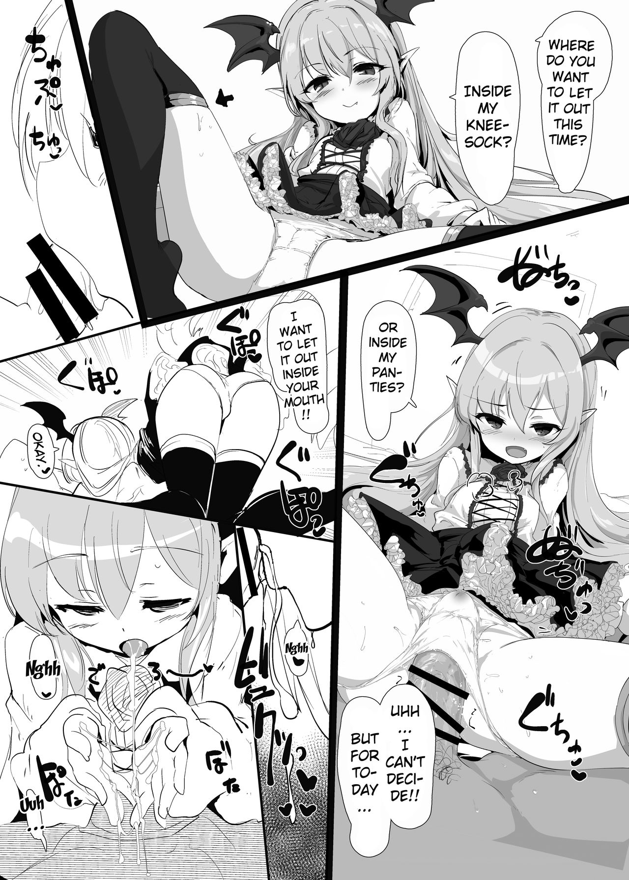 Gekkan Hisagoya page 5 full