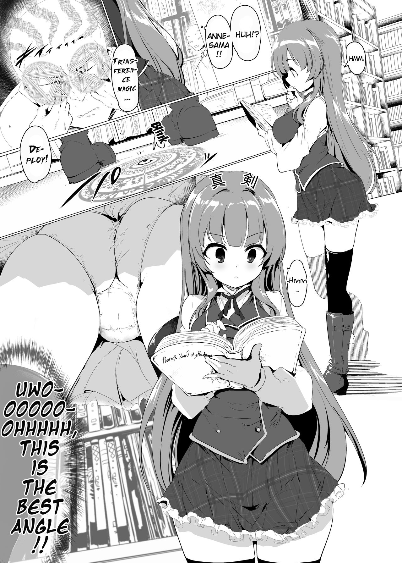 Gekkan Hisagoya page 9 full