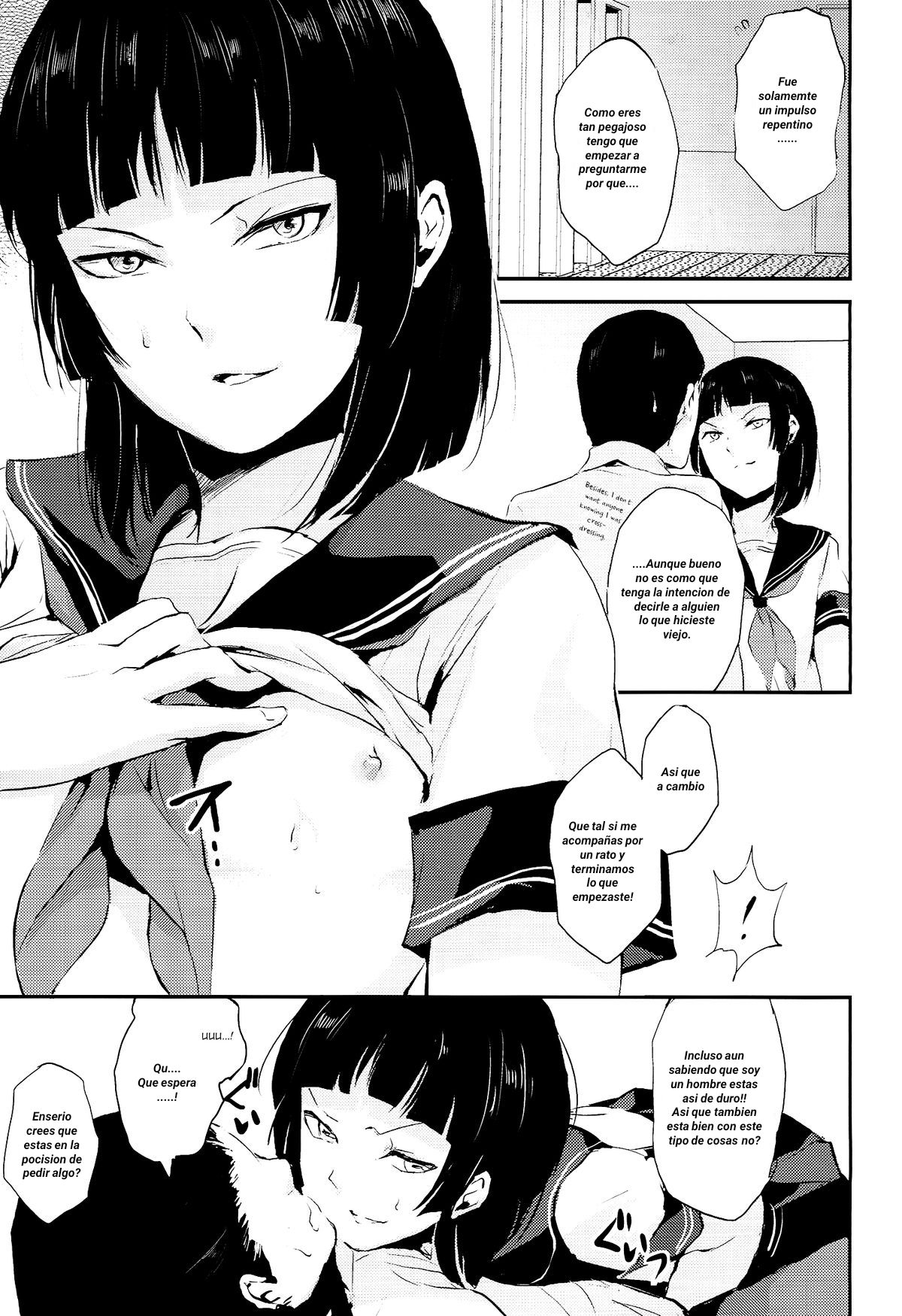 Kaname 04 page 5 full