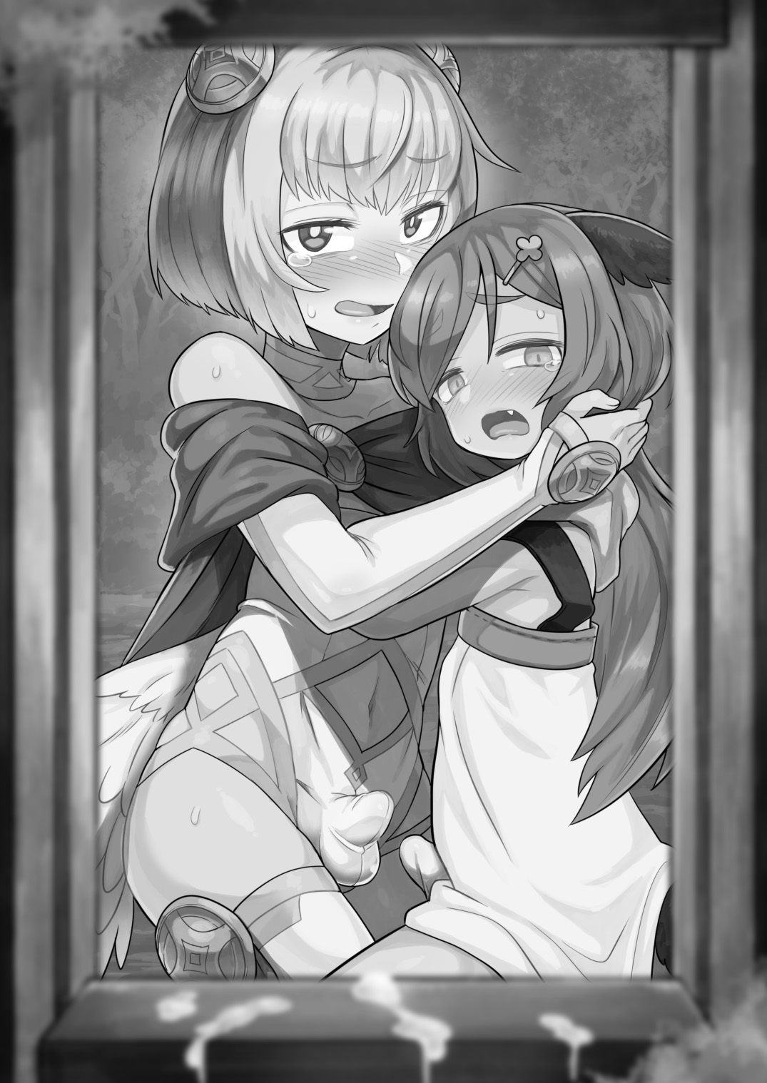 Tasukegoto | 구조 page 3 full