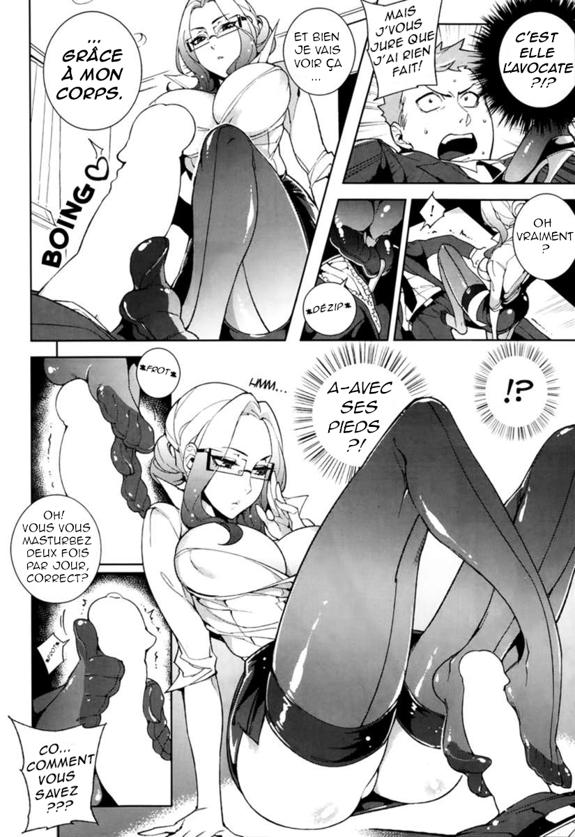 Trial of the Falsely Accused page 4 full