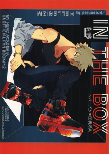 (C96) [HELLENISM (Y)] IN THE BOX (Boku no Hero Academia) [English] {Butsu} cover