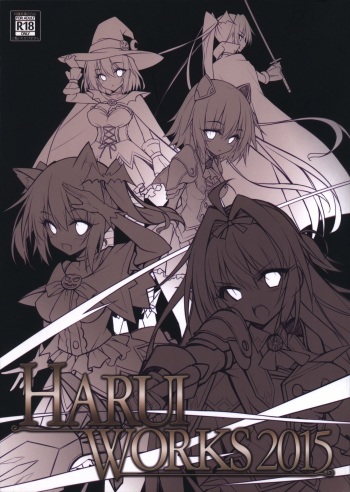 (C89) [Re:cruit (Hayakawa Halui)] HARUI WORKS 2015 cover