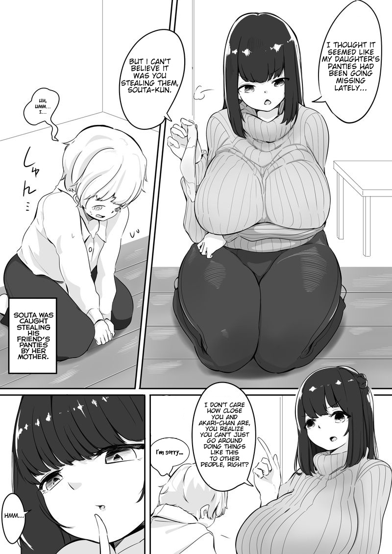 Tomodachi no Mama to Himitsu no Oshioki Shukushou Play page 1 full