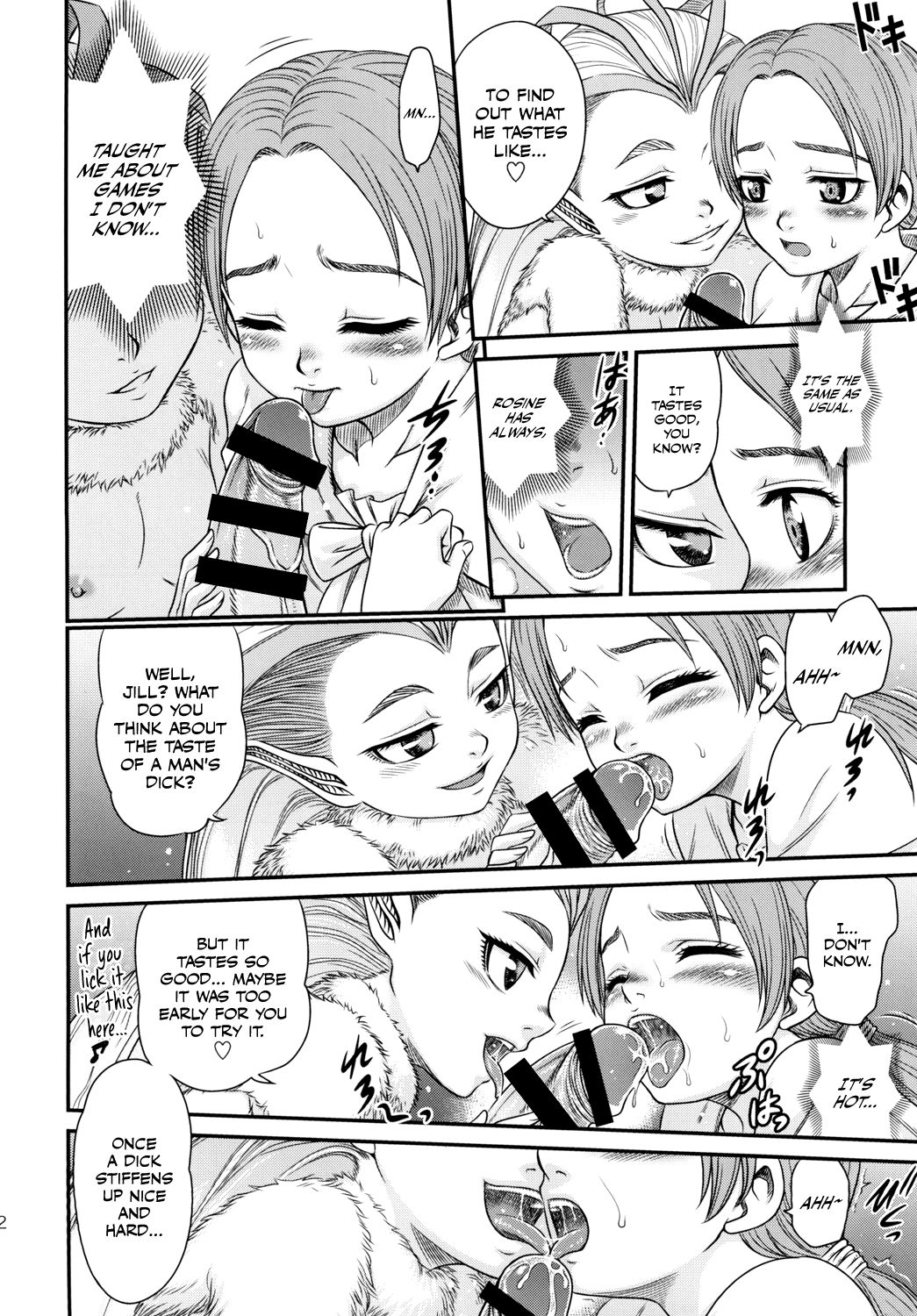 Patapata Rosine!! page 11 full