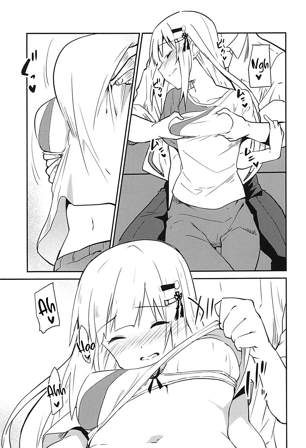 Tsumugi theater! page 12 full