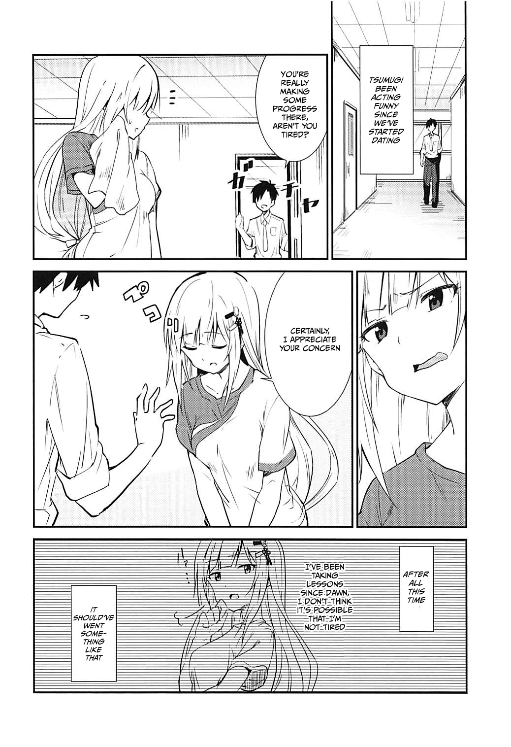Tsumugi theater! page 5 full