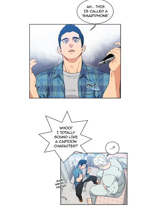 Liebling! 06 page 11 full