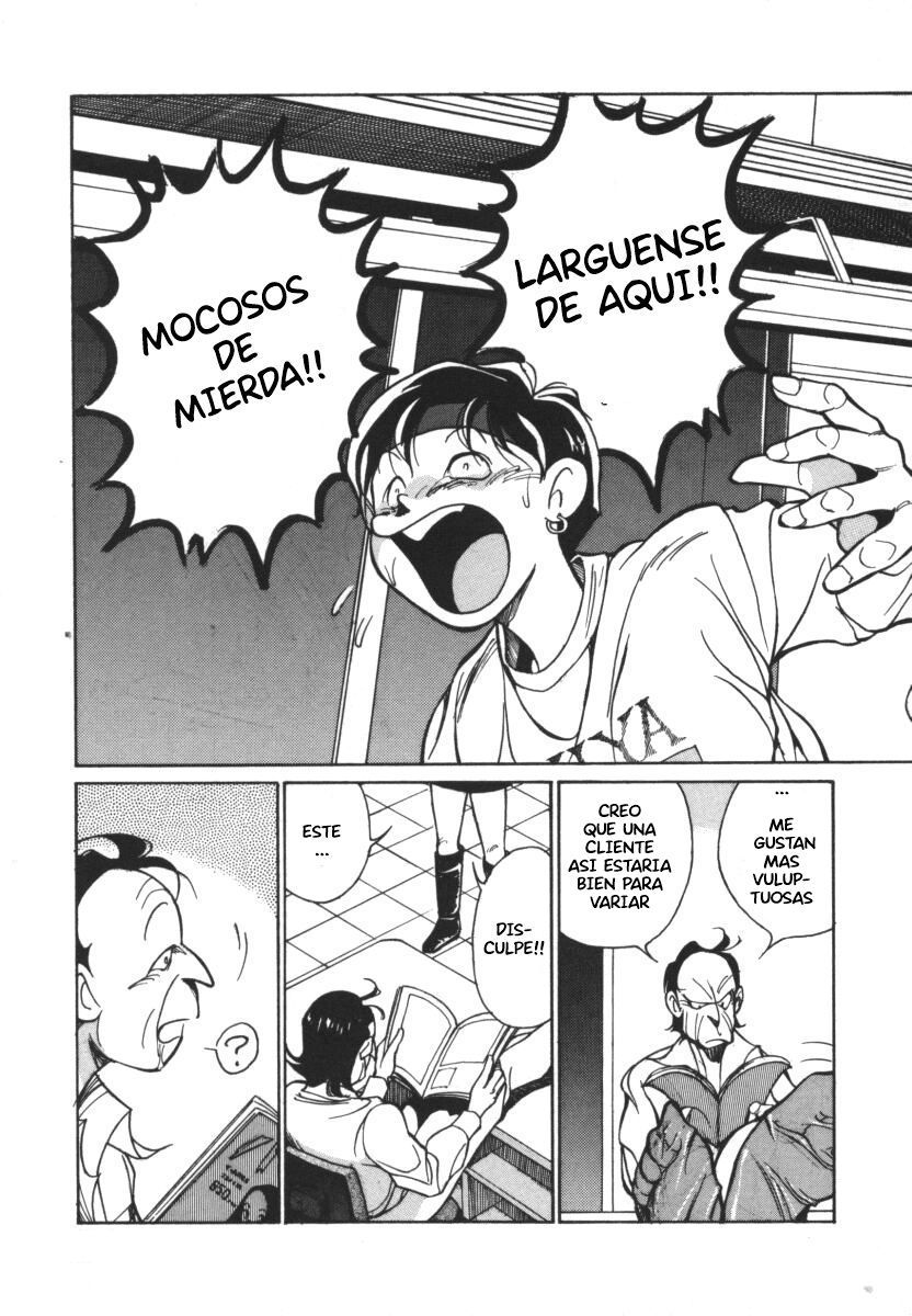 Oningyo page 2 full