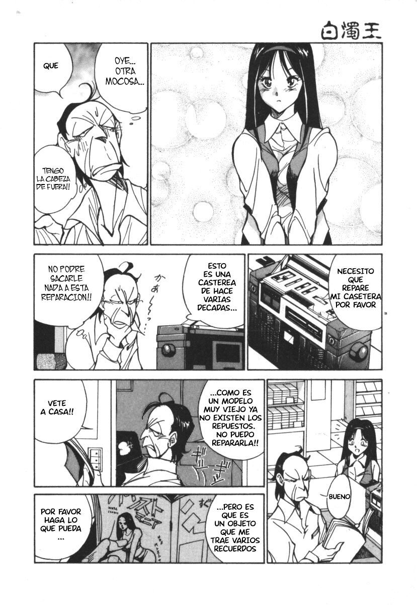 Oningyo page 3 full
