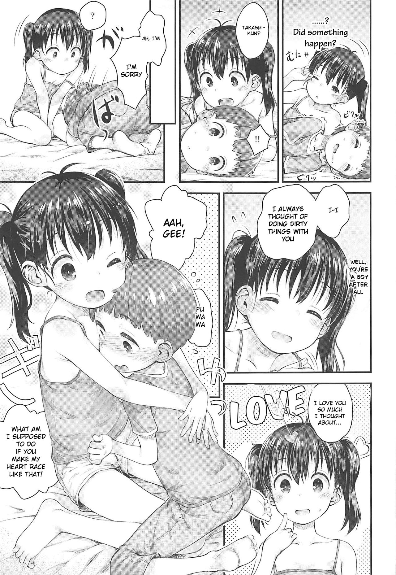 Hinata Sensei ga Oshiete ageru! page 12 full