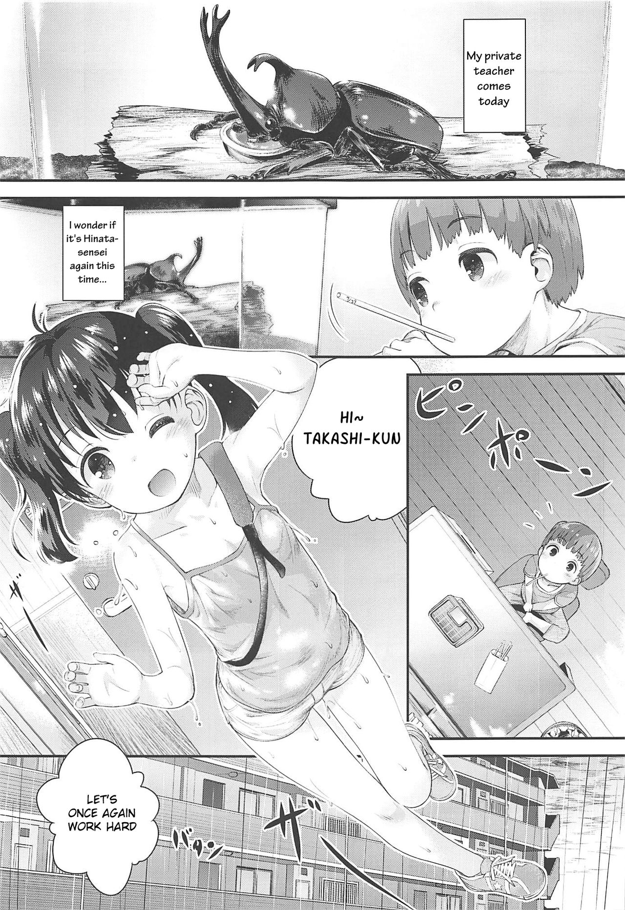 Hinata Sensei ga Oshiete ageru! page 4 full