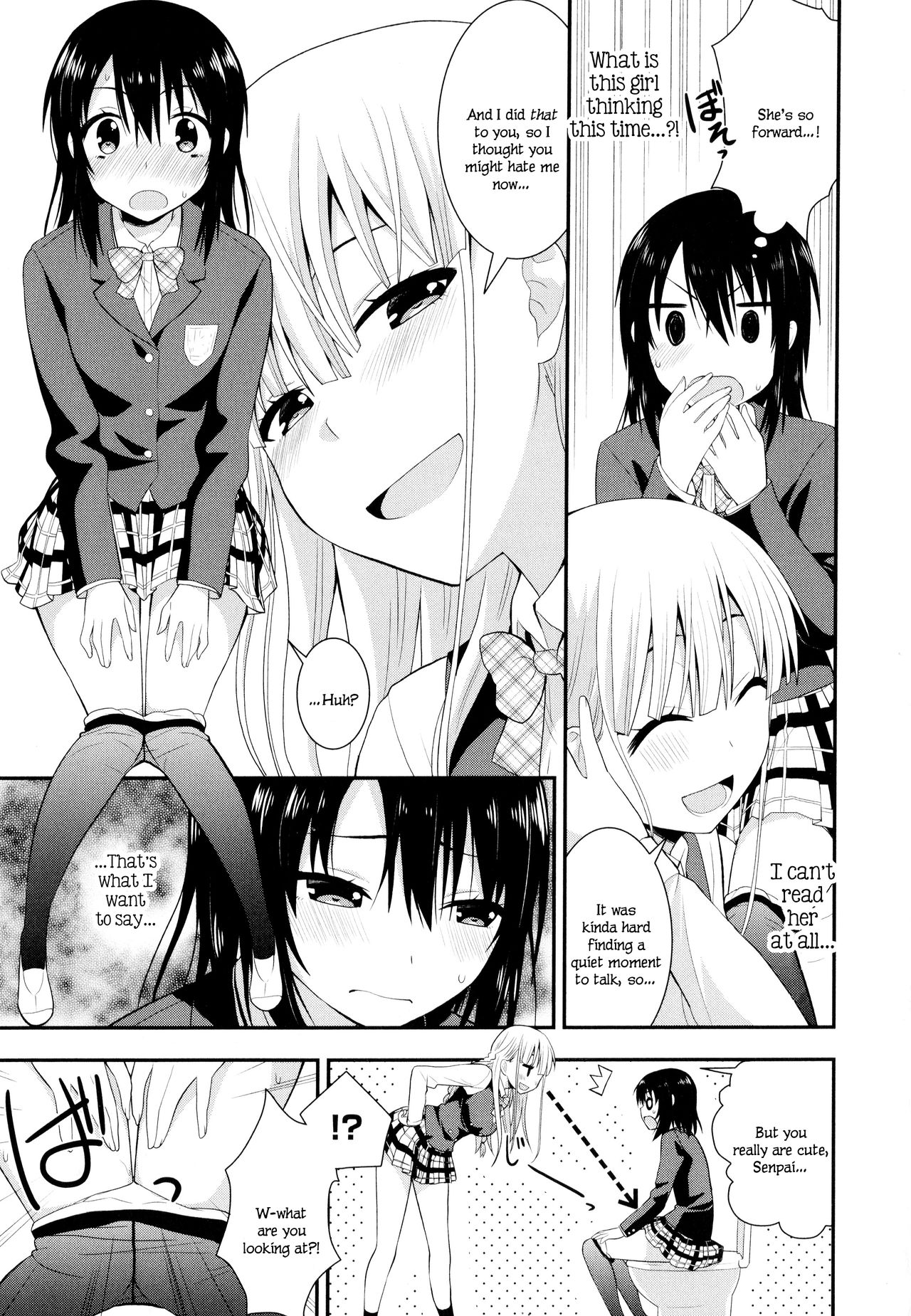 Nijiiro Sensibility Ch. 2 | Rainbow Sensibility page 11 full