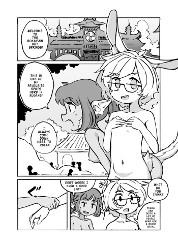 [Orenjiya (Orenji)] Bokaisen Hot Springs (Final Fantasy XIV) [English] [Digital] cover