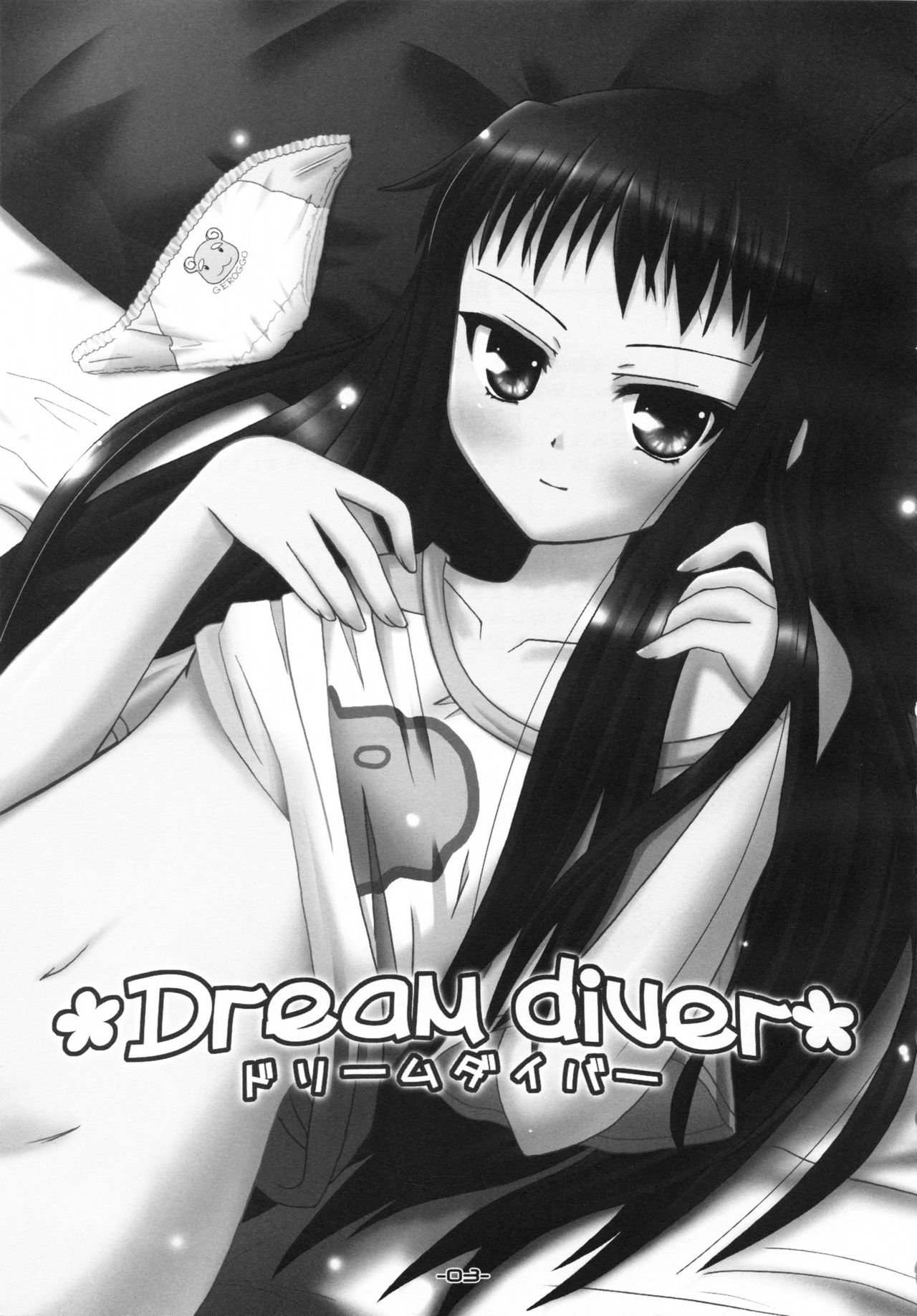 Dream diver page 3 full