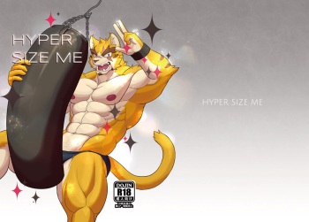 [Laboratory#09 (Tsukigata Rossi)] HYPER SIZE ME [Decensored] [Digital] cover