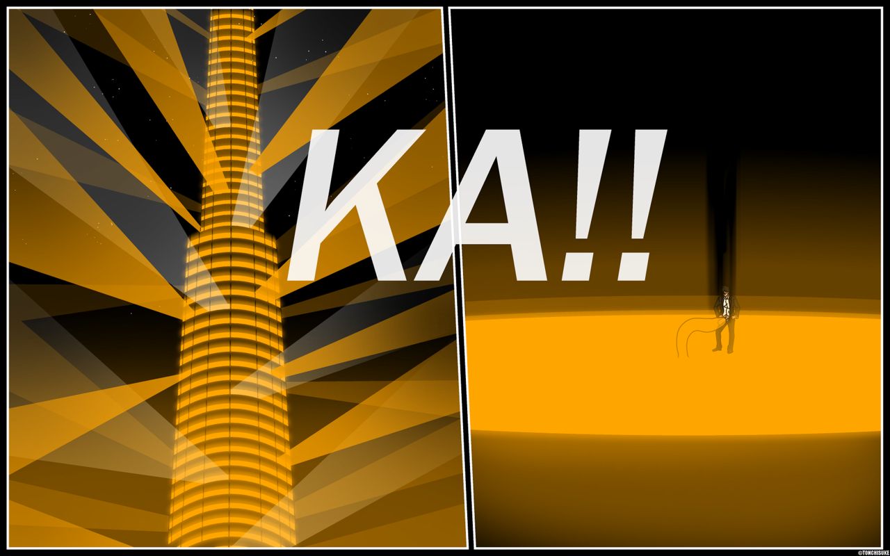 Yellow Creature page 11 full