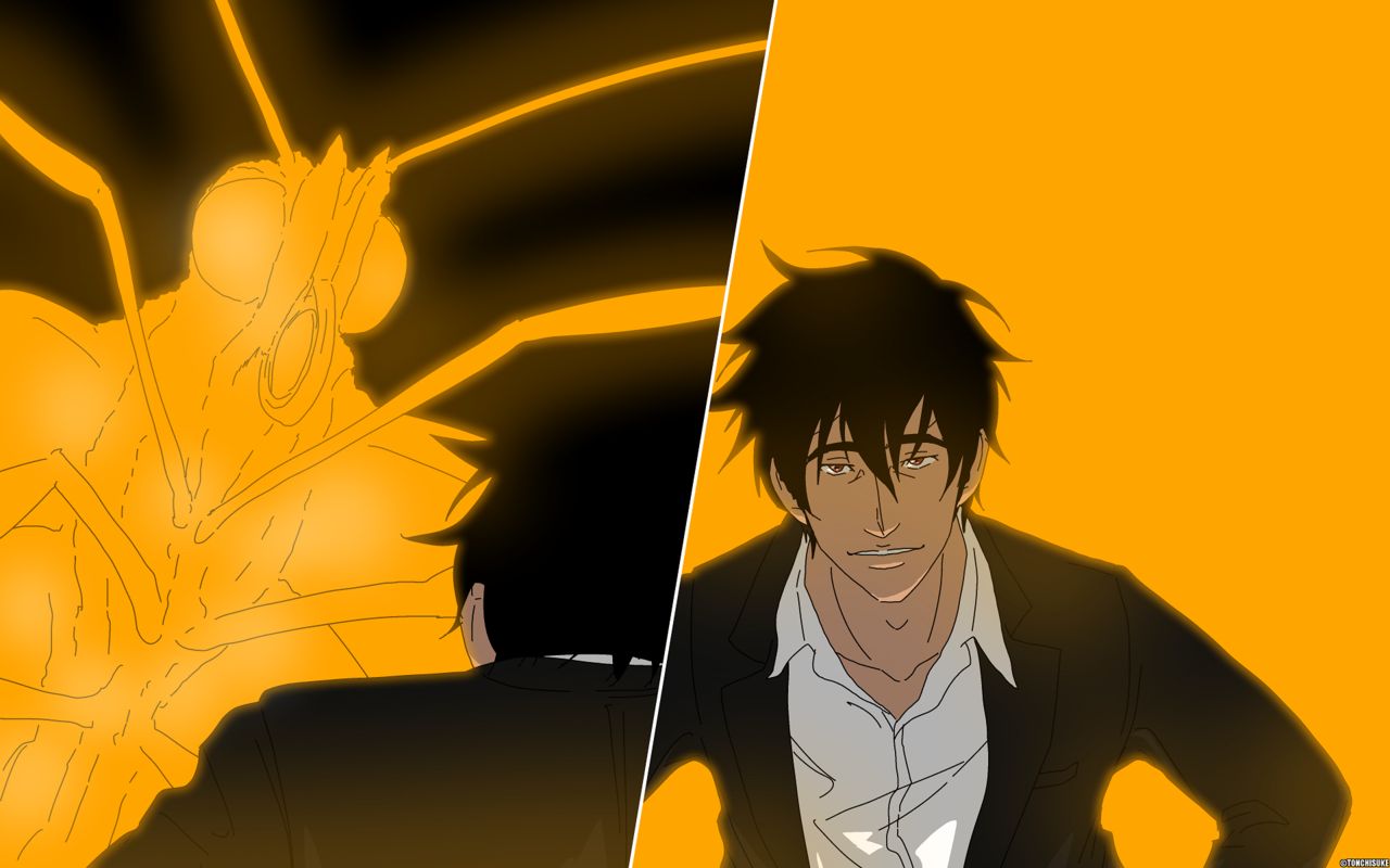 Yellow Creature page 12 full