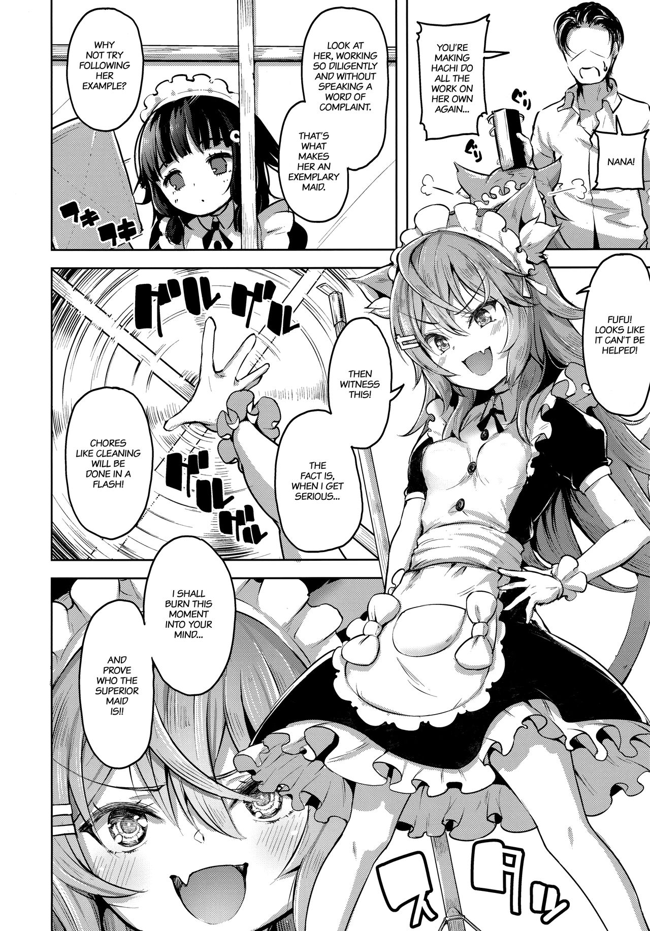 Streng dich an Nana! page 3 full