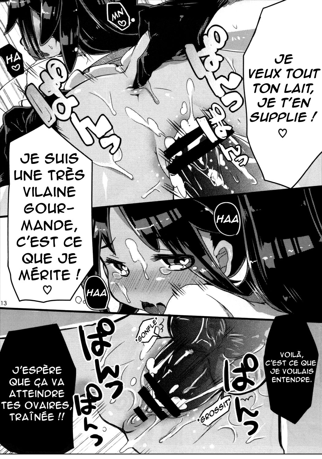 Ojii-chan Switch page 12 full