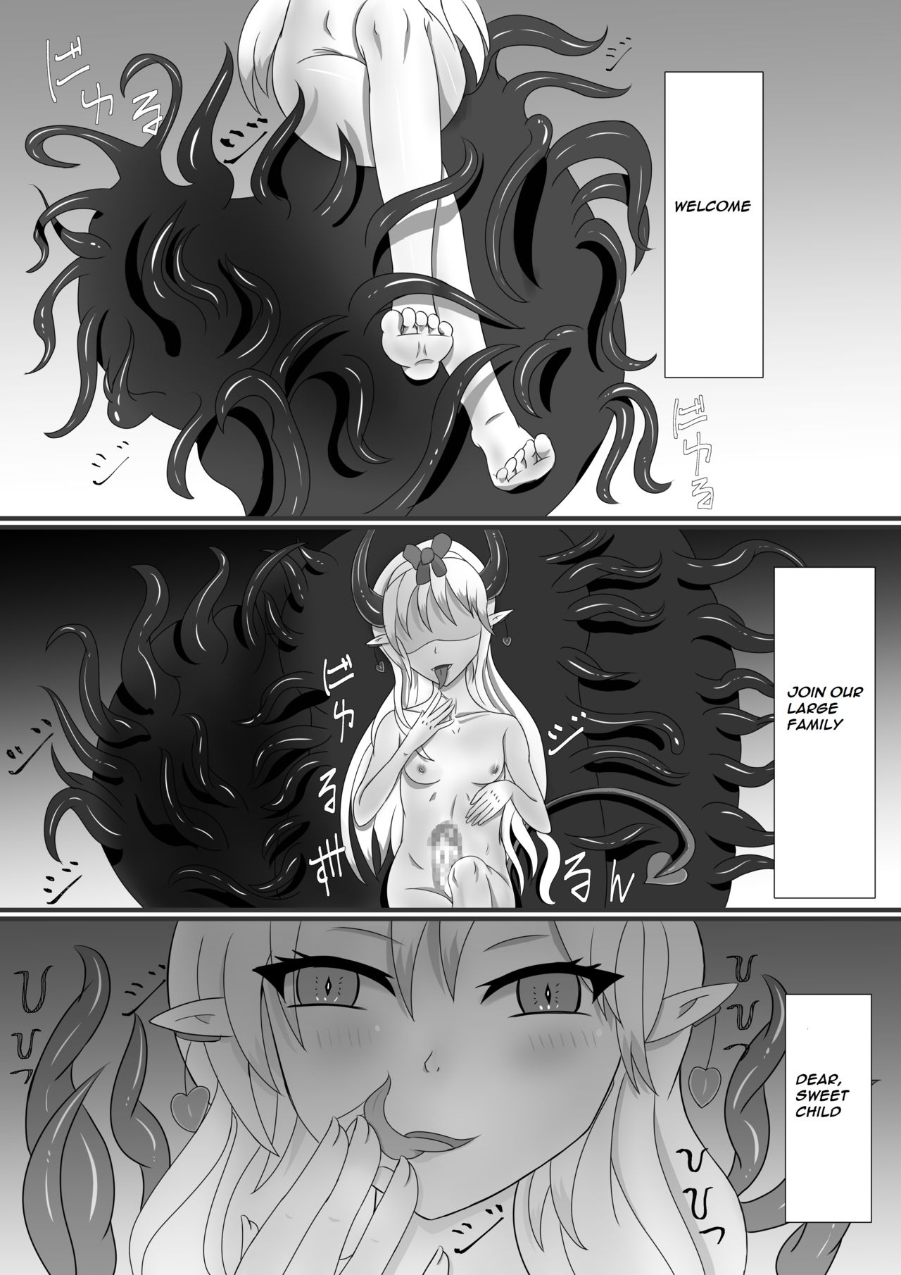 Chapel Of Succubus ~Inma Tensei Seishokusha~ page 11 full