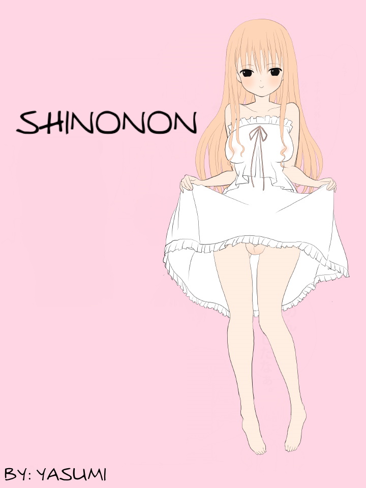 Futanari na Anoko | Shinonon page 1 full